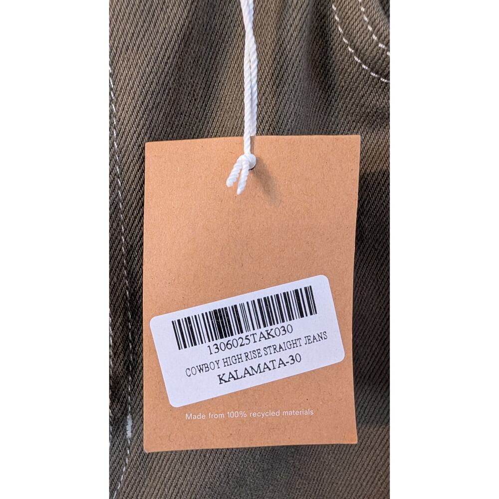 Reformation Jeans Size 30 Cowboy High Rise Straight Jeans Kalamata Green NWT - Picture 3 of 8